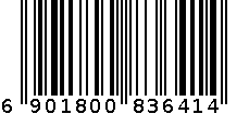 按钮 6901800836414