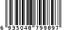 鲜汁鸭爪 6935048799897