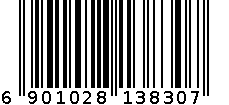 万宝路(软白) 6901028138307