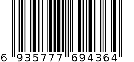 文杰80页资料册F80A 6935777694364