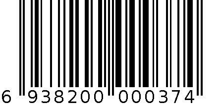 番茄火锅(自煮火锅套装) （355克） 6938200000374