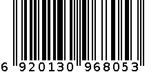 珍珠梅 6920130968053