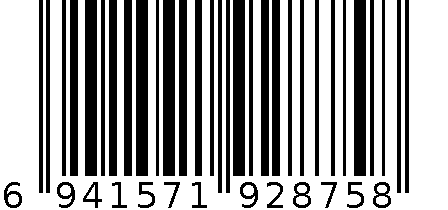 QXD1D20446 6941571928758