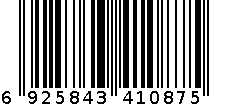 40ML欣和六月鲜·轻8克轻盐特级原汁酱油 6925843410875