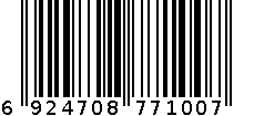 雾化面罩 6924708771007