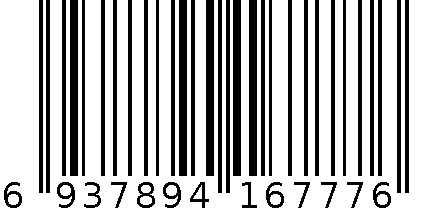 加湿器 6937894167776