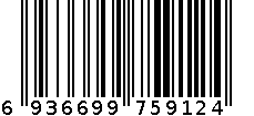 中号办公怪咖橡皮擦 6936699759124