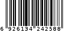 170头入软袋木棒棉签 6926134242588