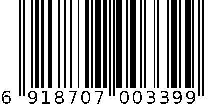 WAHL家用电吹风 6820-02 6918707003399