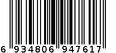 风衣 6934806947617