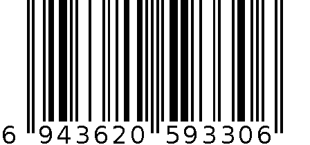 HPL933 6943620593306