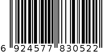 骨折挫伤胶囊 6924577830522