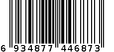 4687 皮卡熊复棉抱毯 6934877446873