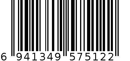 不锈钢厨房剪刀(外箱) 6941349575122