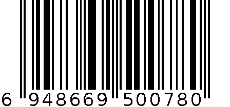 奶瓶收纳箱 6948669500780