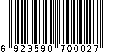 冠芝園糖水板栗 6923590700027