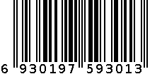 序言邮票模具 6930197593013