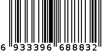 充电电池 6933396688832