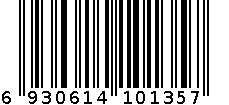 马卡龙形橡皮糖 6930614101357