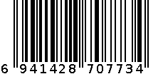 益鑫773负重钢丝跳绳 6941428707734