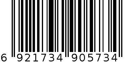 得力0573卷笔刀(混)(只) 6921734905734