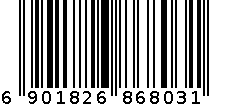 南孚1.5V碱性电池 6901826868031