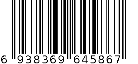 XL_4588_紫色_女棉鞋 6938369645867