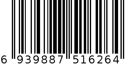 欧普生金属可拼装自行车模型1626半成品 6939887516264