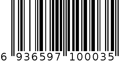 荷叶鸡 6936597100035