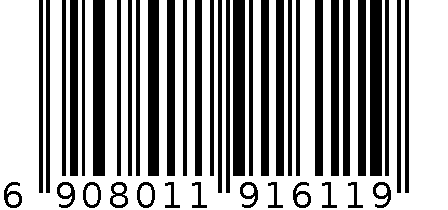 3.5*5相架 6908011916119