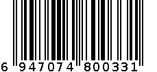 爽悦纸 6947074800331