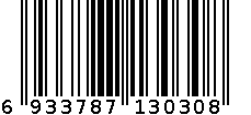 84除菌液8元 6933787130308