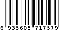 彩泥套装 6935605717579