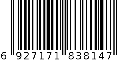 宏运汤漏3814 6927171838147