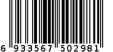 梦依格女装 6933567502981