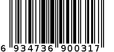 南瓜饼 6934736900317