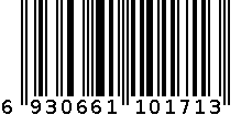 生鲜灯-工矿灯 6930661101713