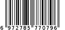 PS182博锐电动剃须刀 6972785770796