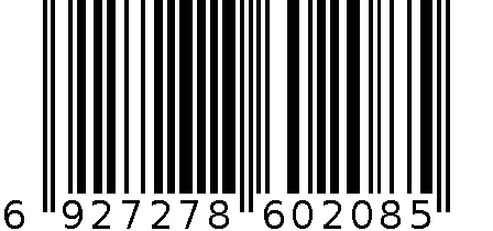 871 6927278602085