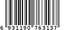 G-1337手绘高光1.0子弹配RS07芯中性笔紫色 6931190763137