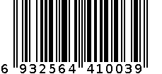 第6感螺纹诱惑12只装天然橡胶胶乳避孕套 6932564410039