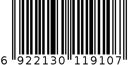 太太乐蔬之鲜调味料 250克 6922130119107