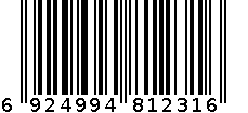 7171-30P2Z-VANILLA 6924994812316