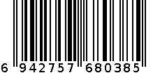 宜可露内衣 6942757680385