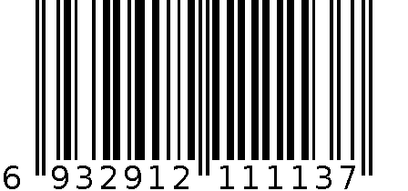 引体向上 6932912111137