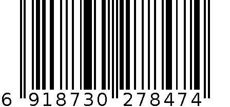 齐心 C6503 自粘性标贴 12张 8枚 23*33mm 白 6918730278474