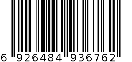 SQH-6963 吸管 6926484936762