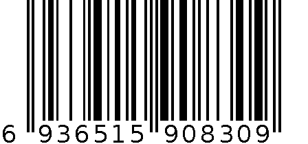 2021兰蔻VVIP-3980档塑颜版 6936515908309