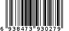 福114-2 6938473930279