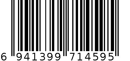 日用瓷石纹盘 莫兰雀羽 6941399714595